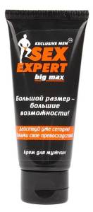 Крем для мужчин Big Max Sex Expert 50 г