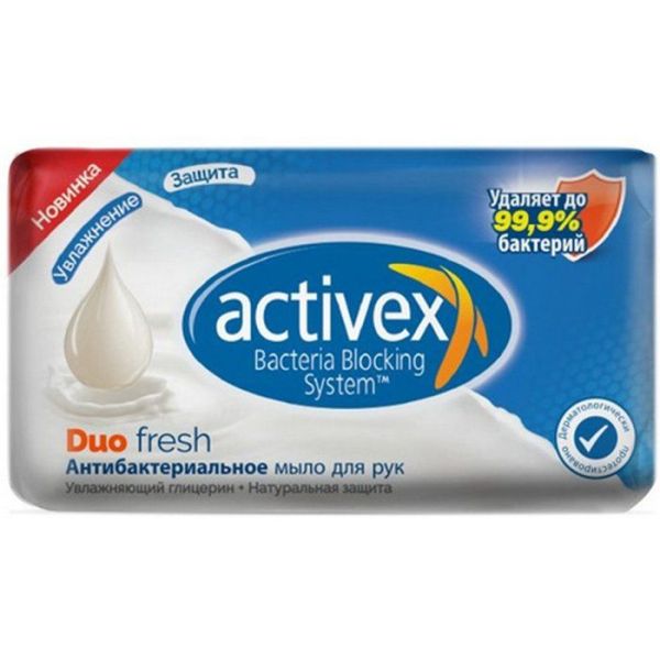 Мыло антибактериальное Activex Duo Fresh 120г фотография