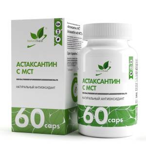 Астаксантин с MCT Naturalsupp 60 капсул