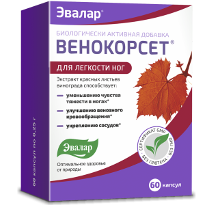 Венокорсет Эвалар 60 капсул