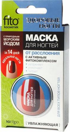 Нектар маска для ногтей | NE Beauty