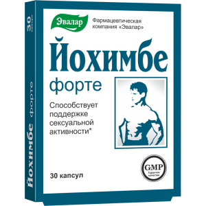 Йохимбе Форте, капсулы